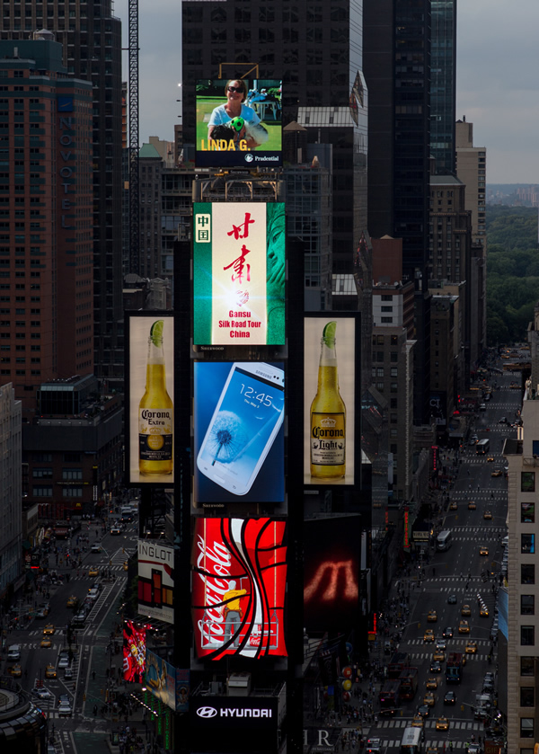 Linda and Deacon Gutherie at Times Square